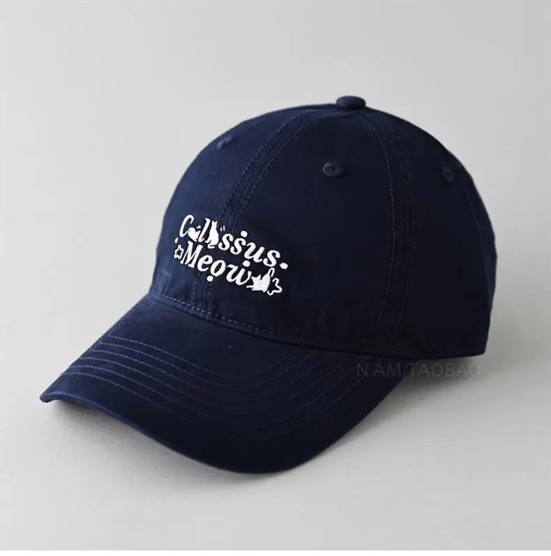 Korean Cat Cap Brown Embroidered Unisex — feature 10