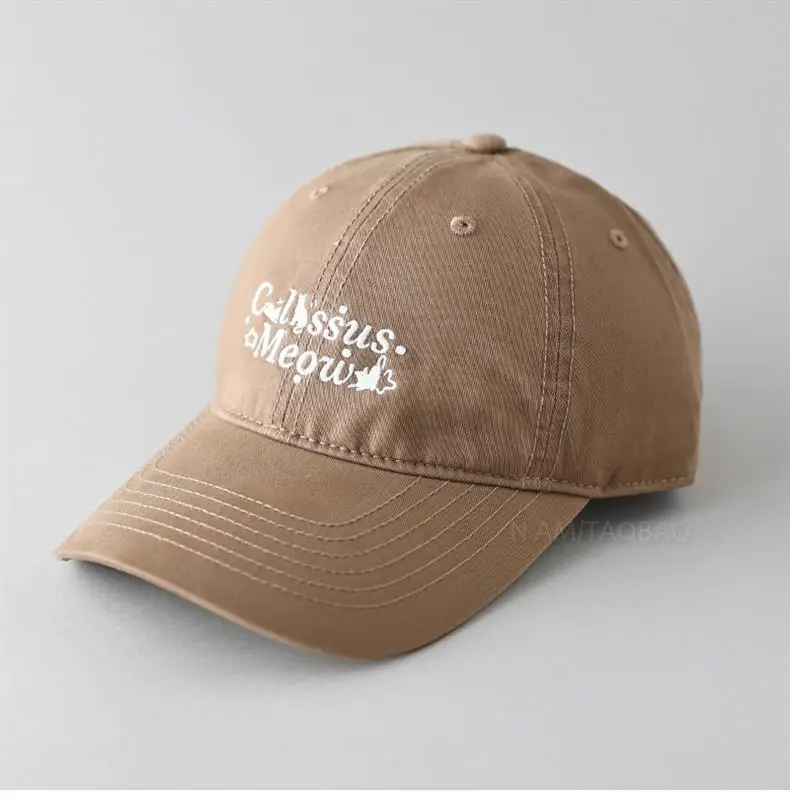 Korean Cat Cap Brown Embroidered Unisex — feature 2