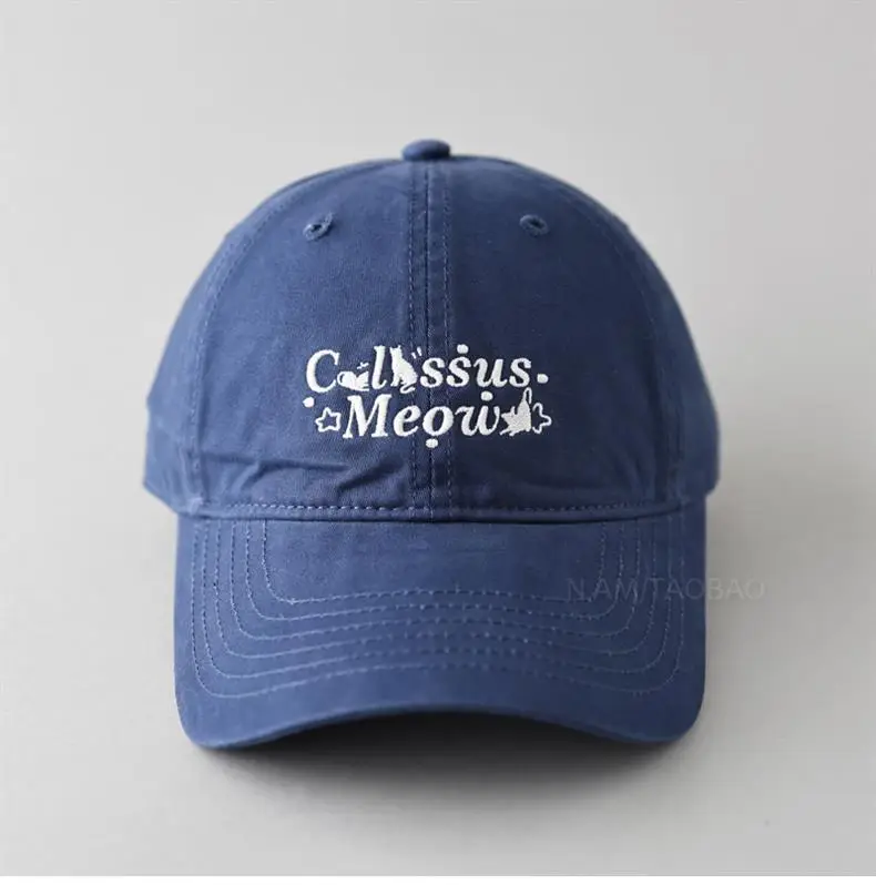 Korean Cat Cap Brown Embroidered Unisex — feature 5