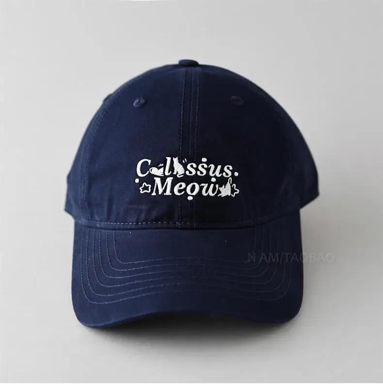 Korean Cat Cap Brown Embroidered Unisex — feature 6
