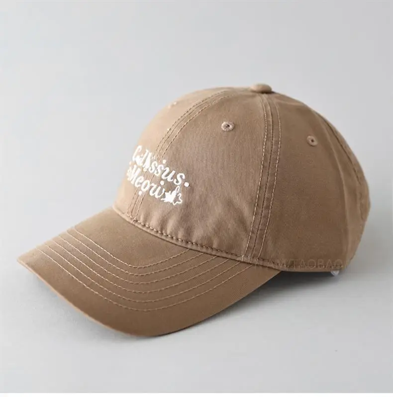 Korean Cat Cap Brown Embroidered Unisex — feature 7