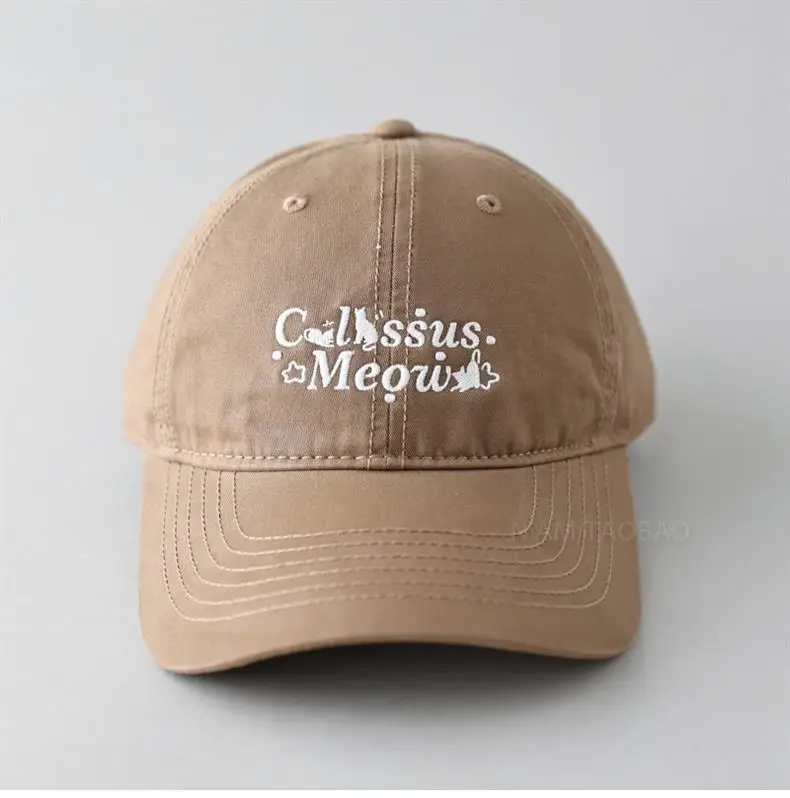 Korean Cat Cap Brown Embroidered Unisex — feature 9