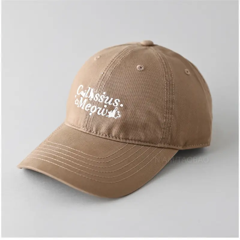 Korean Cat Cap Brown Embroidered Unisex