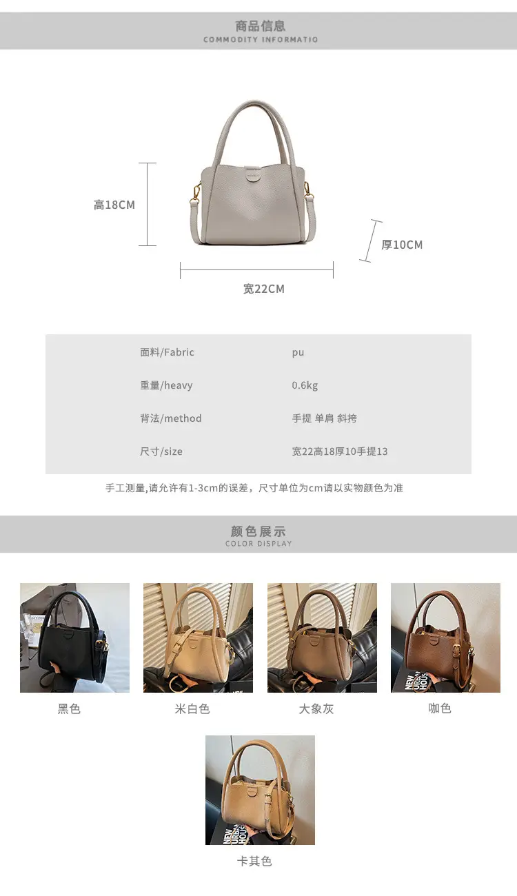 Beige Square Handbag with Gold Plated Handles — feature 2