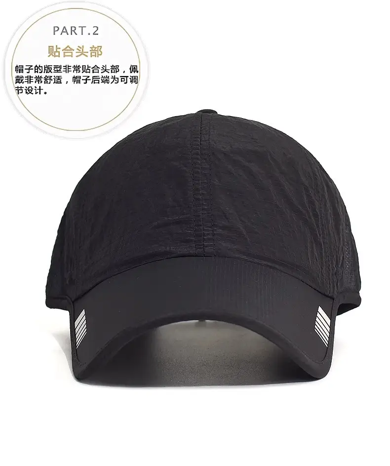 Men Blue Mesh Sun Hat with Brand Logo — feature 12