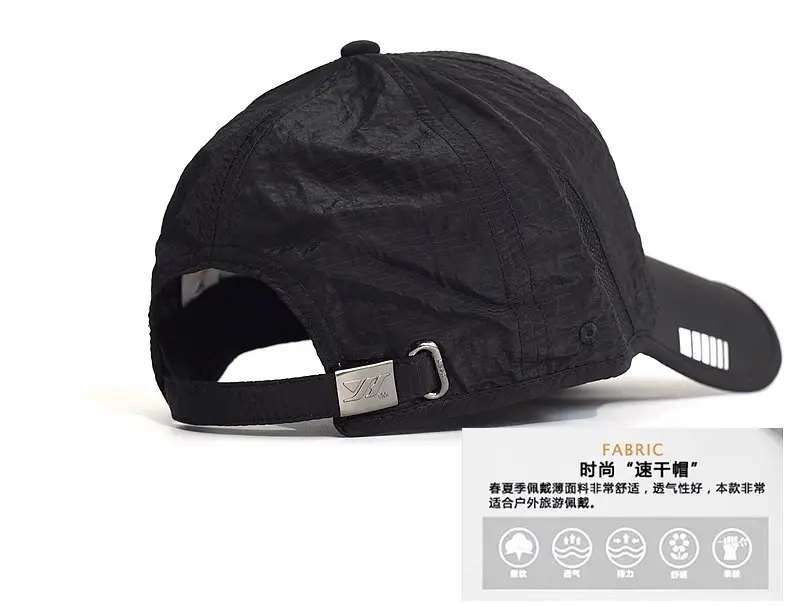 Men Blue Mesh Sun Hat with Brand Logo — feature 13