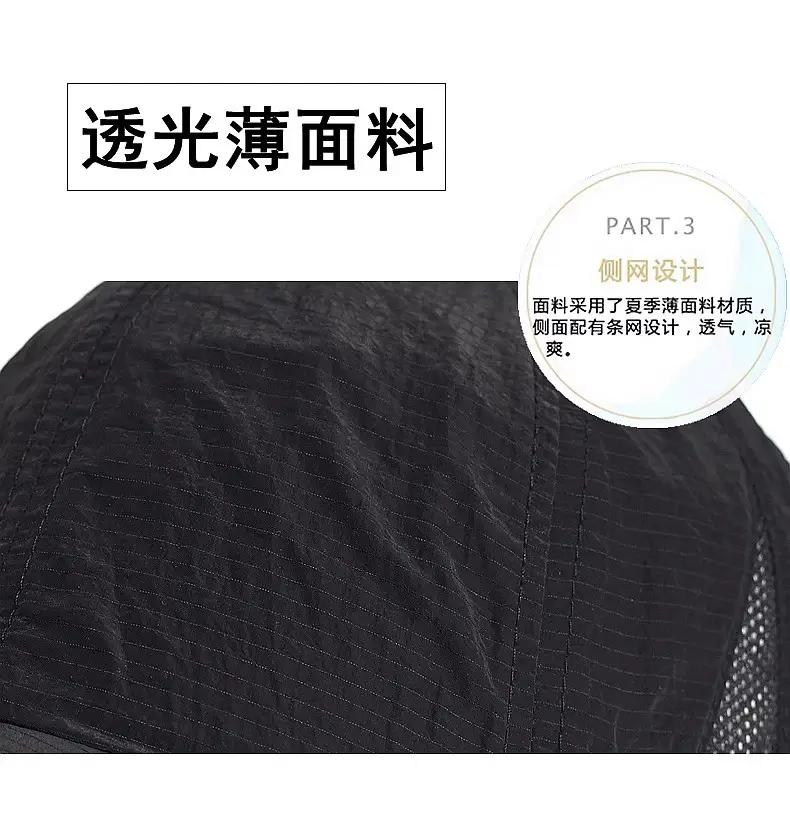 Men Blue Mesh Sun Hat with Brand Logo — feature 14