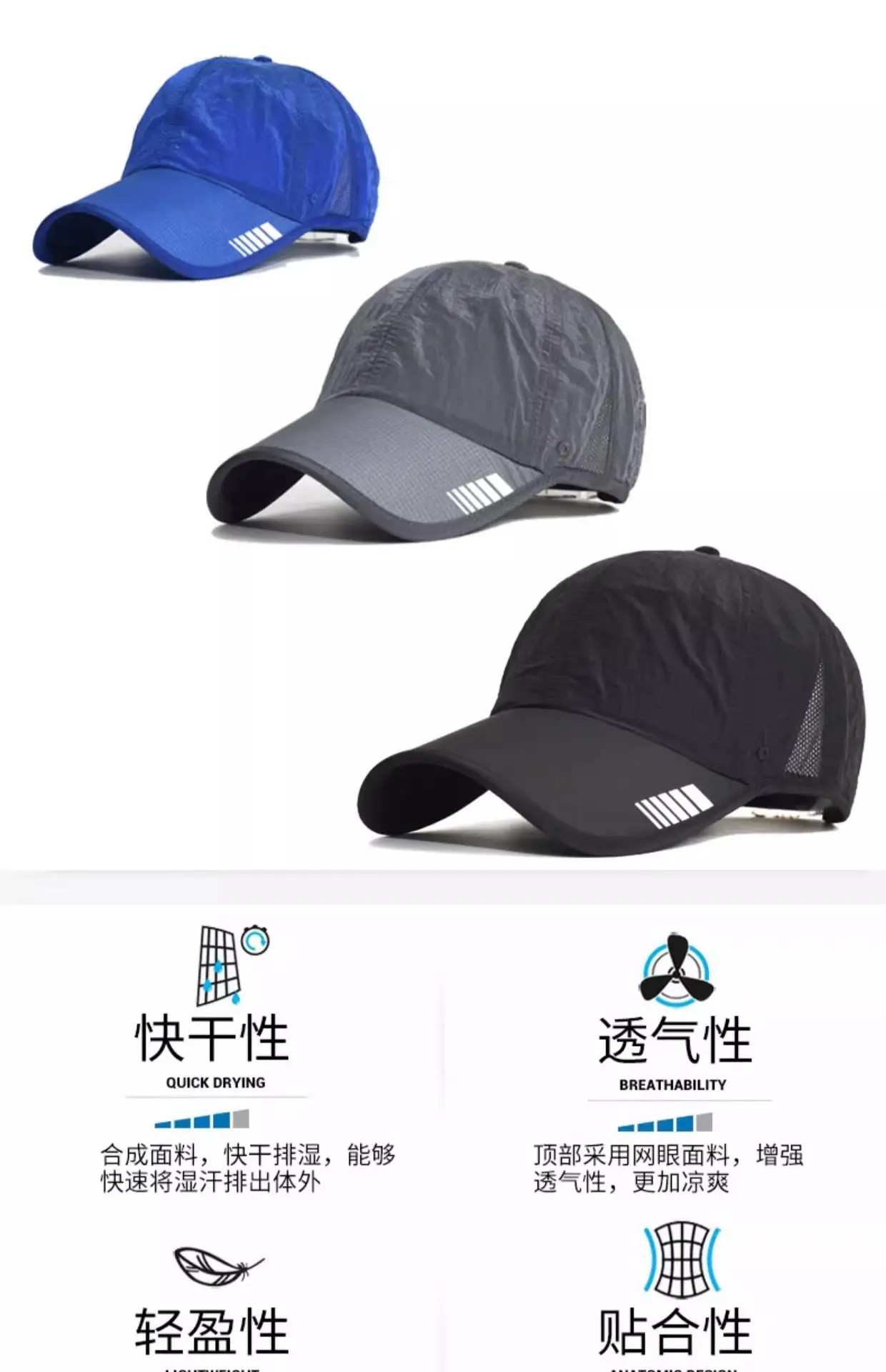 Men Blue Mesh Sun Hat with Brand Logo — feature 3