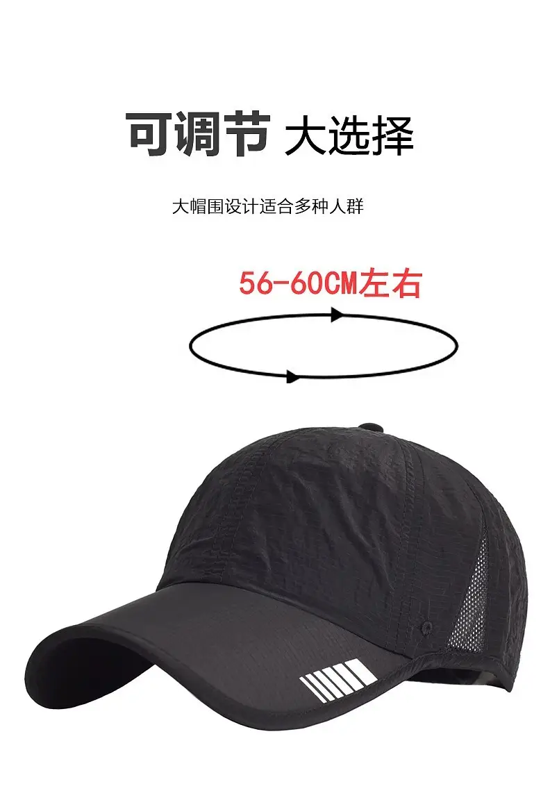 Men Blue Mesh Sun Hat with Brand Logo — feature 4