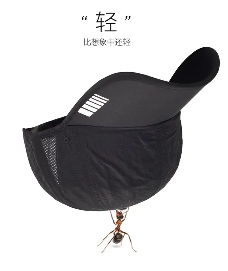 Men Blue Mesh Sun Hat with Brand Logo — feature 5