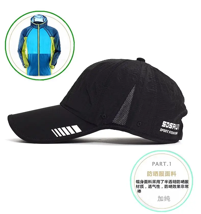 Men Blue Mesh Sun Hat with Brand Logo — feature 7