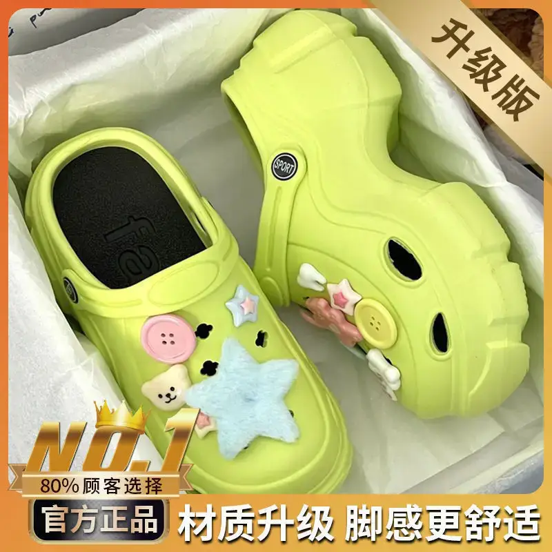 Women's Cute EVA Sneakers White Summer 2024 - Image 3