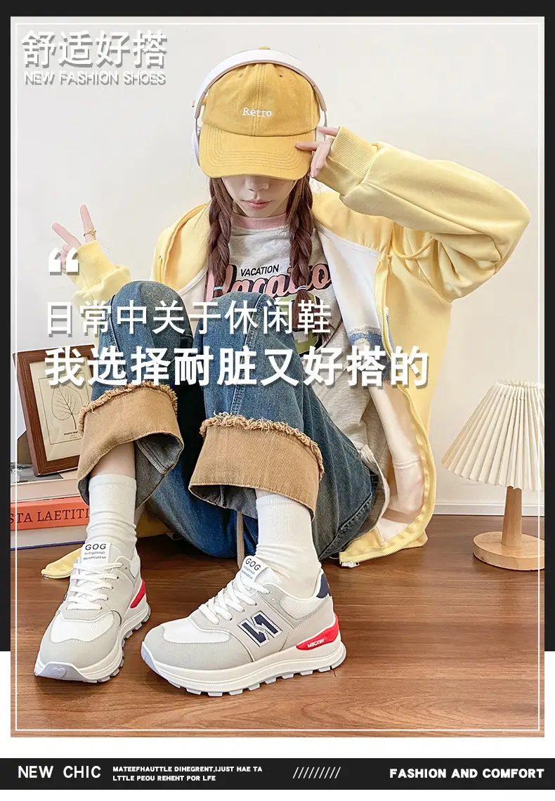 Women Korean Style Flat Running Shoes Breathable — feature 1