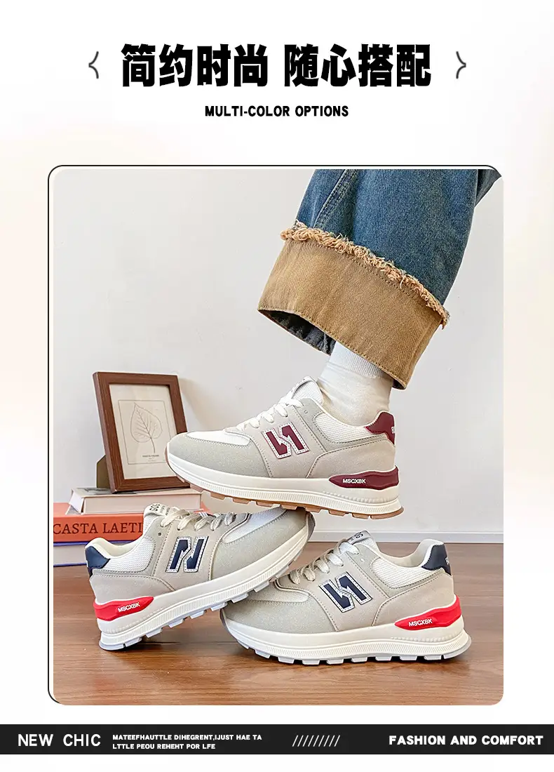 Women Korean Style Flat Running Shoes Breathable — feature 2