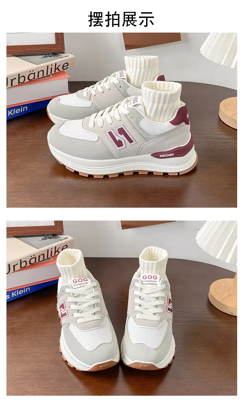 Women Korean Style Flat Running Shoes Breathable — feature 21