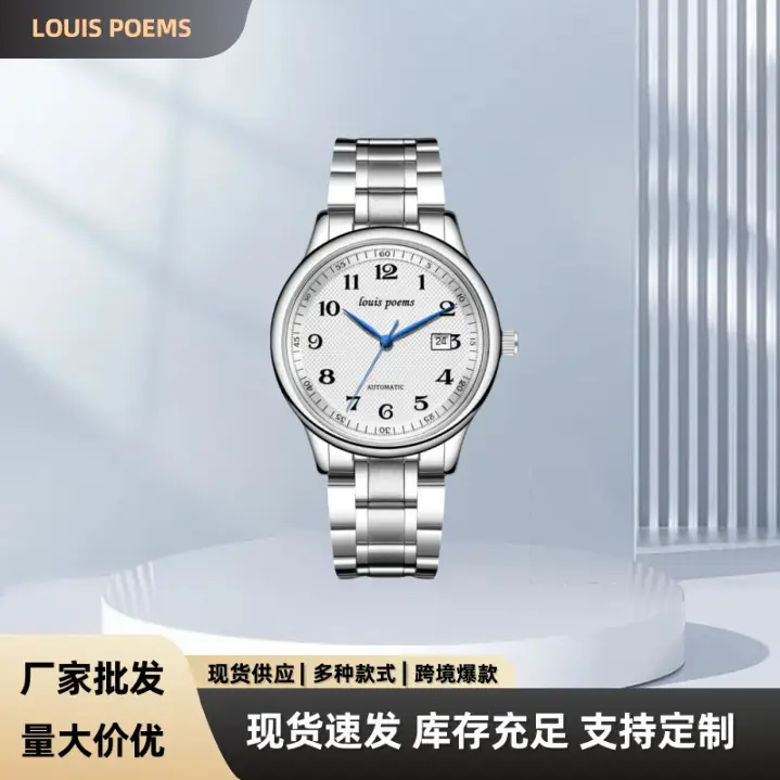 Famous Craftsman Men's Watch Steel Belt Calendar Waterproof Flywheel Movement - Image 3