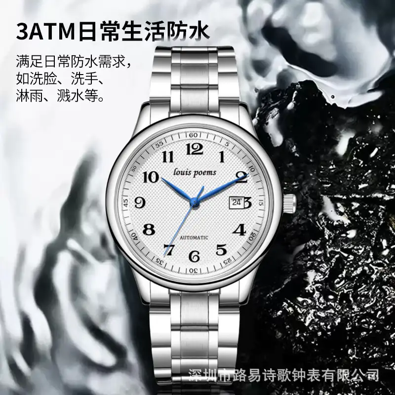 Famous Craftsman Men's Watch Steel Belt Calendar Waterproof Flywheel Movement - Image 5