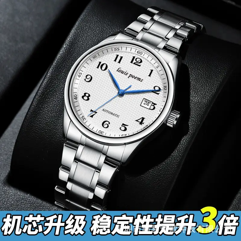 Famous Craftsman Men's Watch Steel Belt Calendar Waterproof Flywheel Movement — feature 5
