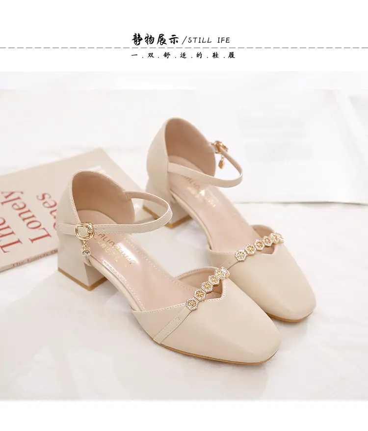 Women's Beige Heeled Sandals Summer 2025 — feature 1