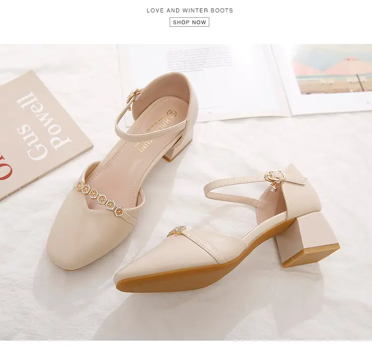 Women's Beige Heeled Sandals Summer 2025 — feature 2