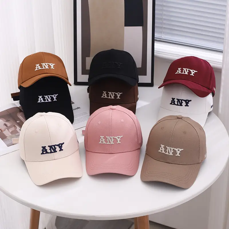 Brown Embroidered Baseball Cap for Women & Men