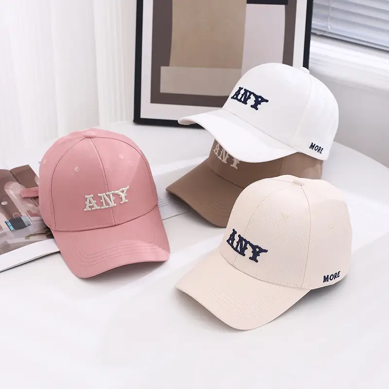 Brown Embroidered Baseball Cap for Women & Men