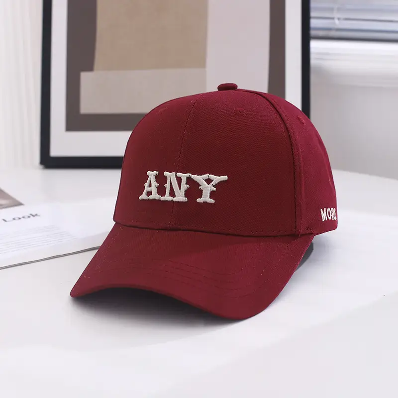 Brown Embroidered Baseball Cap for Women & Men