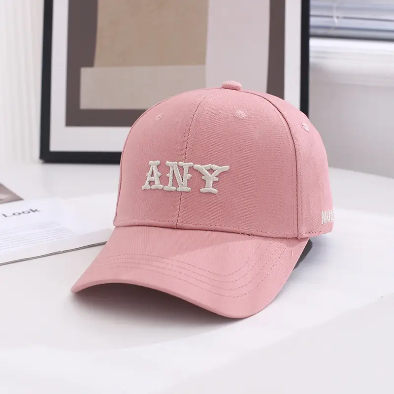Brown Embroidered Baseball Cap for Women & Men