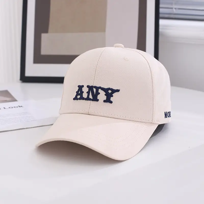 Brown Embroidered Baseball Cap for Women & Men