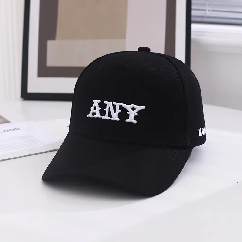 Brown Embroidered Baseball Cap for Women & Men