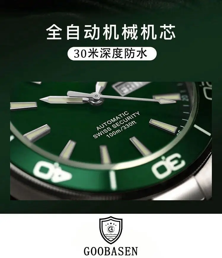 Guberson Green Submariner Men's Watch with Transparent Back — feature 10