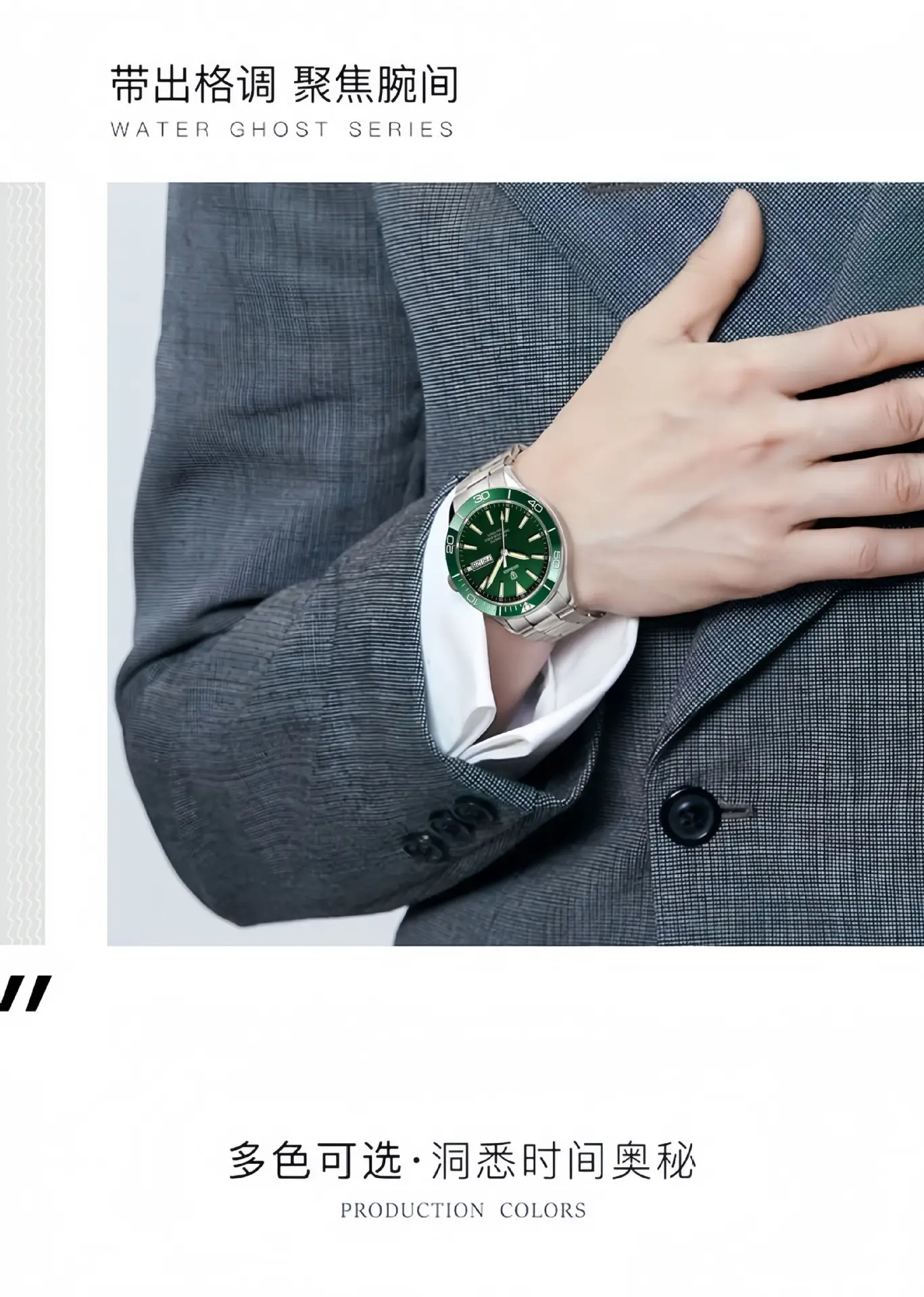 Guberson Green Submariner Men's Watch with Transparent Back — feature 15