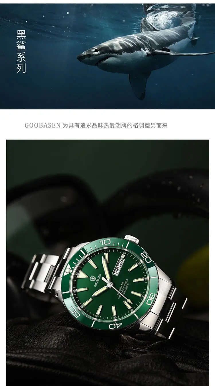 Guberson Green Submariner Men's Watch with Transparent Back — feature 3