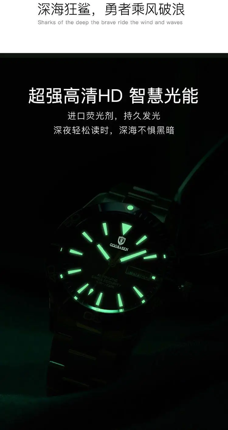 Guberson Green Submariner Men's Watch with Transparent Back — feature 6