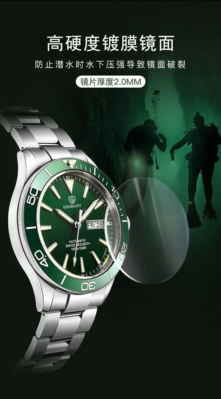 Guberson Green Submariner Men's Watch with Transparent Back — feature 7