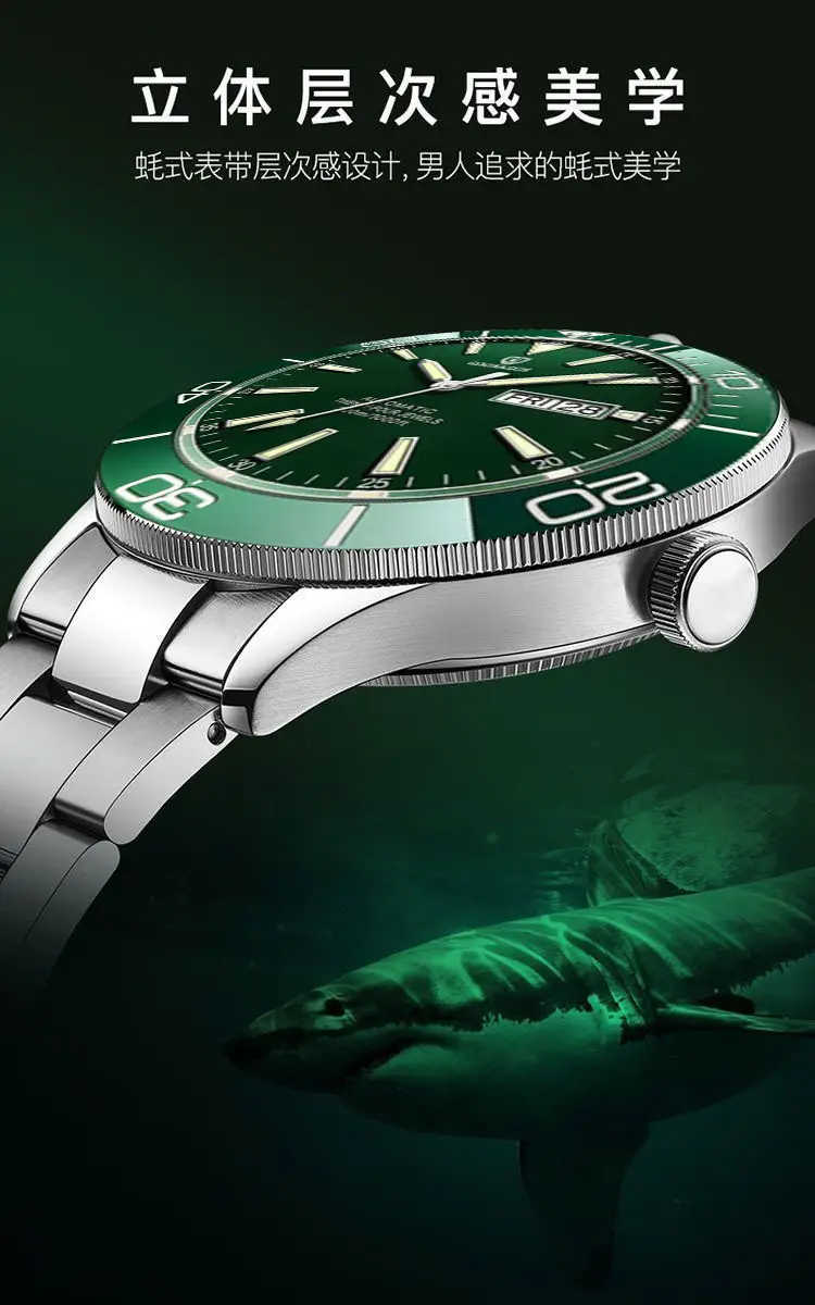 Guberson Green Submariner Men's Watch with Transparent Back — feature 8
