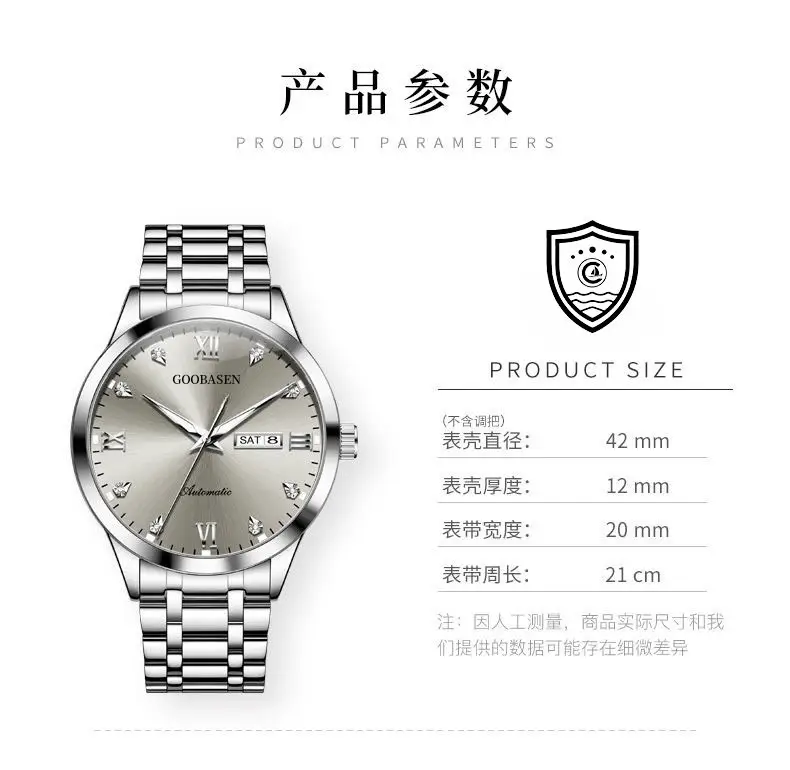 Gubaisen Stainless Steel Men's Quartz Watch with Diamond Dial — feature 10