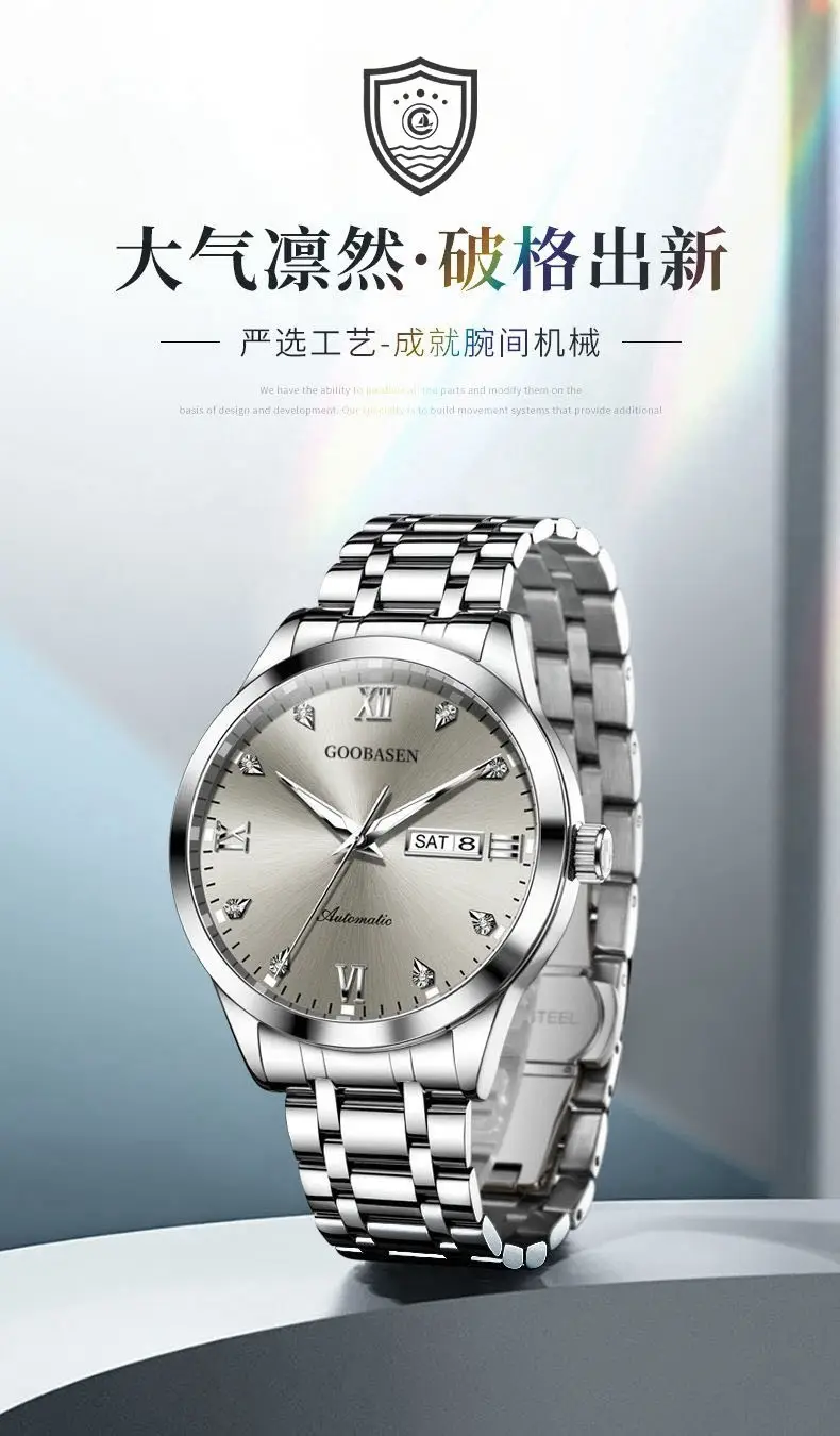 Gubaisen Stainless Steel Men's Quartz Watch with Diamond Dial — feature 2