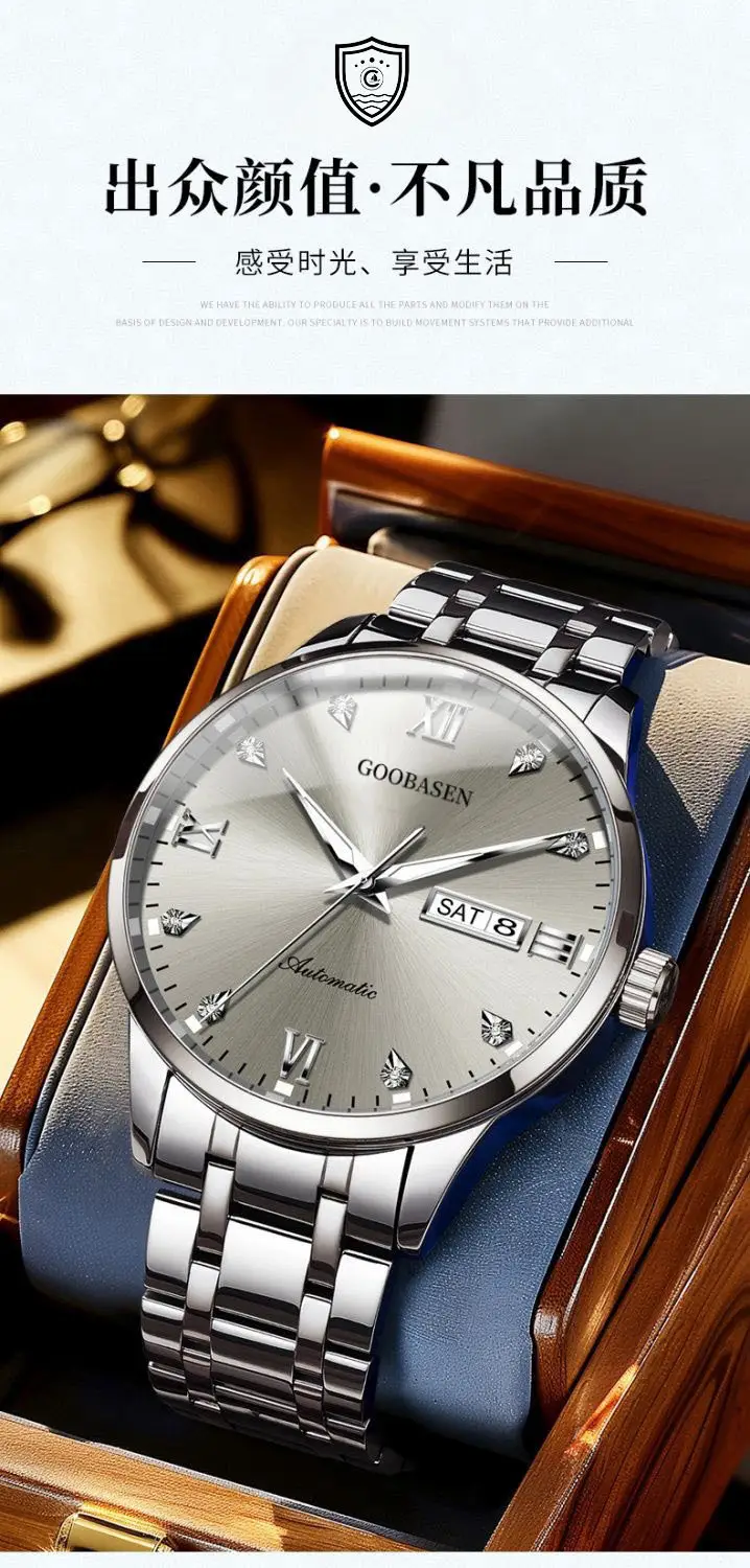 Gubaisen Stainless Steel Men's Quartz Watch with Diamond Dial — feature 4