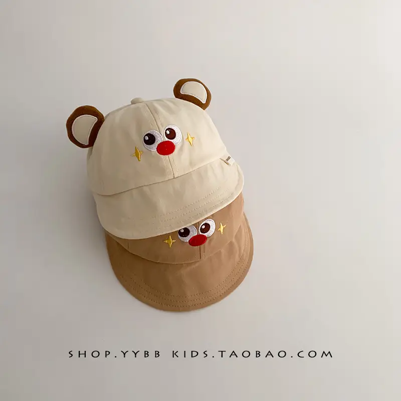 Baby's Beanie Hat with Pom Pom Feet Brown Cream - Image 5