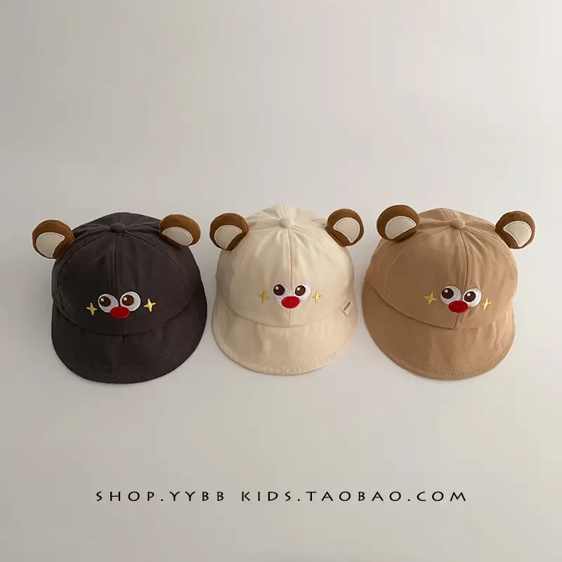 Baby's Beanie Hat with Pom Pom Feet Brown Cream - Image 6