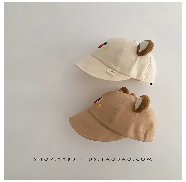 Baby's Beanie Hat with Pom Pom Feet Brown Cream β feature 12