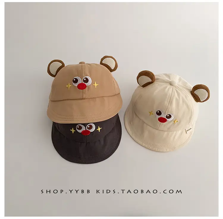 Baby's Beanie Hat with Pom Pom Feet Brown Cream β feature 13