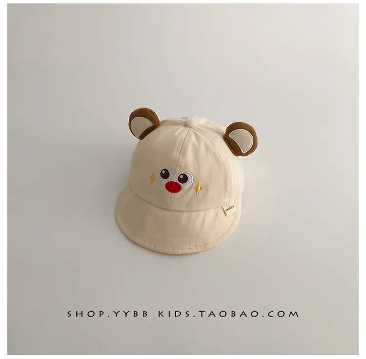 Baby's Beanie Hat with Pom Pom Feet Brown Cream β feature 14