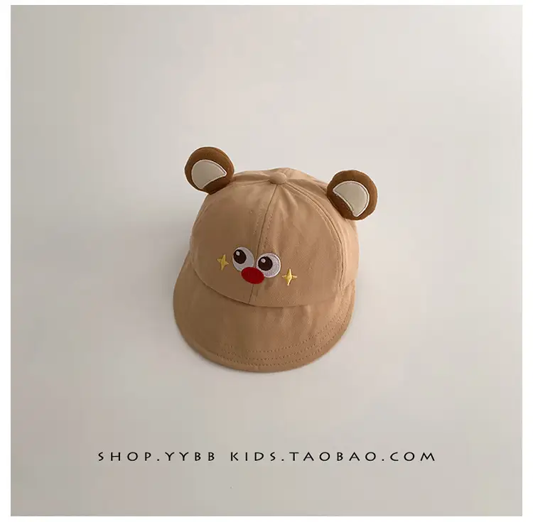 Baby's Beanie Hat with Pom Pom Feet Brown Cream β feature 15