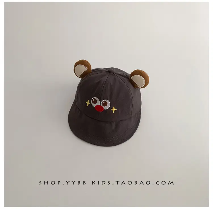 Baby's Beanie Hat with Pom Pom Feet Brown Cream β feature 16