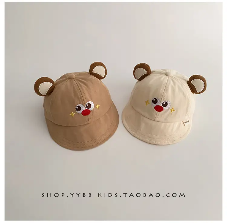 Baby's Beanie Hat with Pom Pom Feet Brown Cream β feature 7