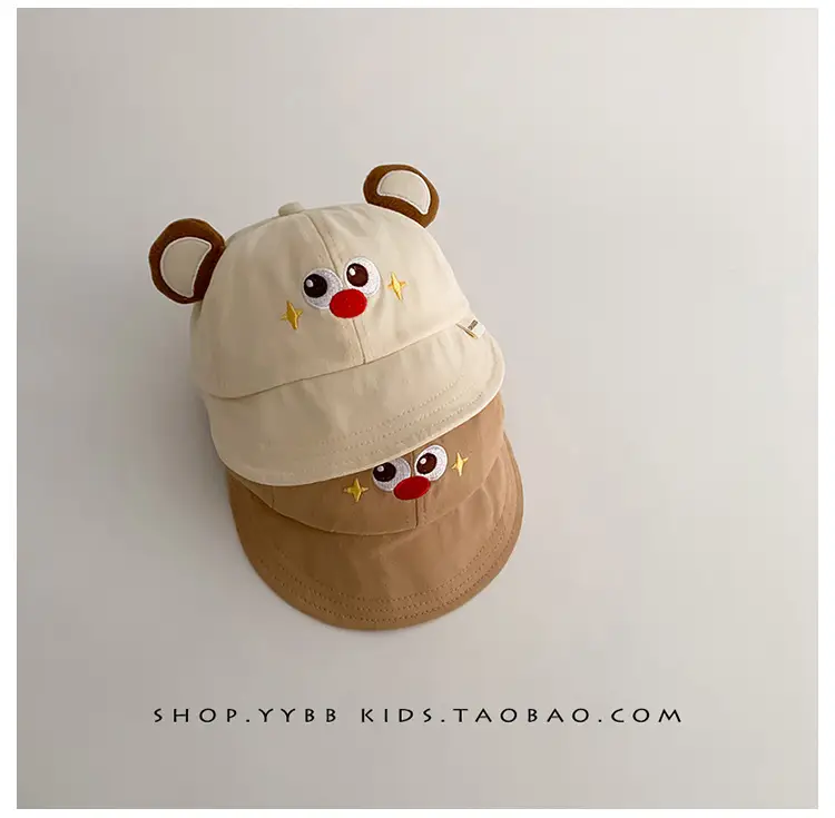 Baby's Beanie Hat with Pom Pom Feet Brown Cream β feature 8