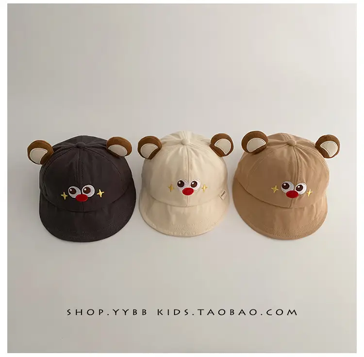 Baby's Beanie Hat with Pom Pom Feet Brown Cream β feature 9