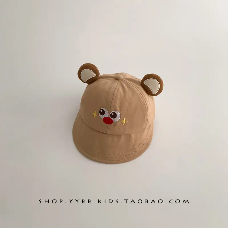 Baby's Beanie Hat with Pom Pom Feet Brown Cream - Image 2